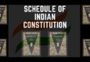 Schedule of Indian Constitution