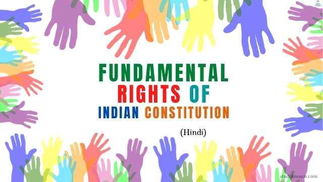 Fundamental Rights Of India Hindi 