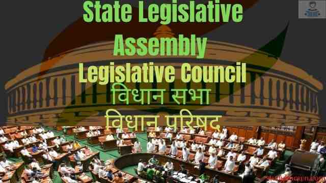 State Legislative Assembly